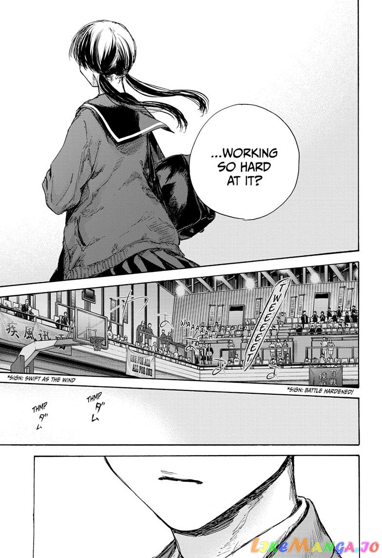 Blue Box, Chapter 87 image 16